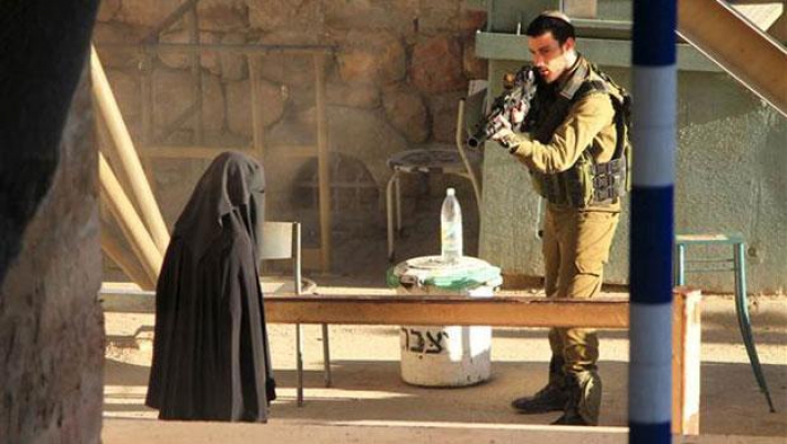 Günün Fotoğrafı Filistinli Kız Hudeyl Huşlemun