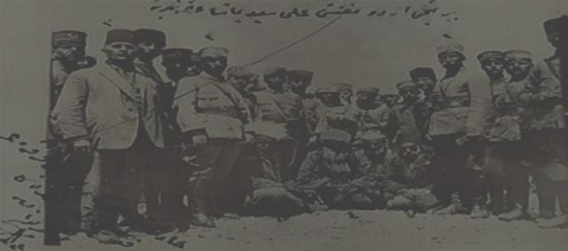 Günün Fotoğrafı Şeyh Sait Ayaklanması başladı