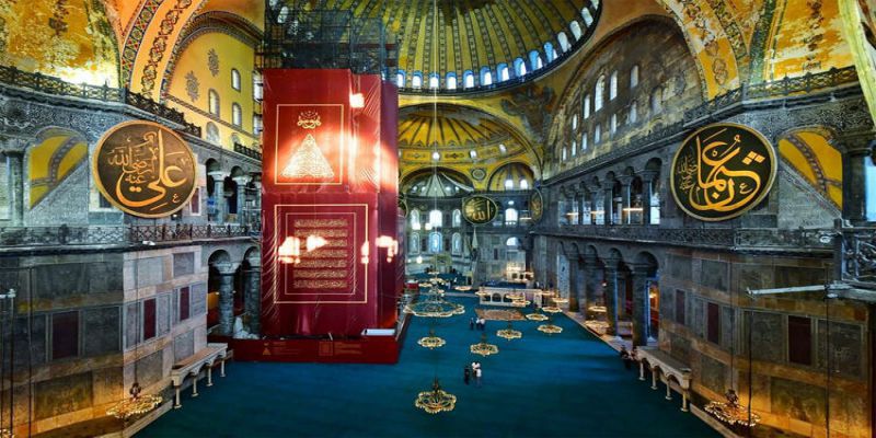 Ayasofya'da 86 Yıl Sonra Bayram Namazı Kılındı