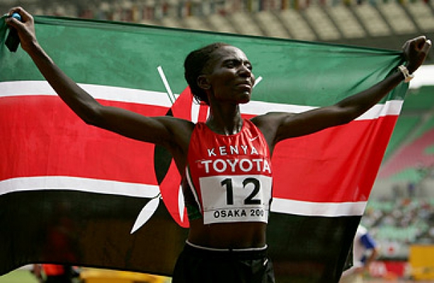 Catherine Ndereba Doğumu