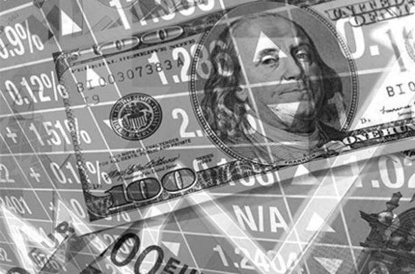 Cumhuriyet tarihinin en yüksek devalüasyonu yapıldı