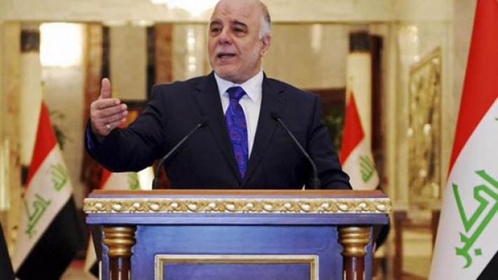 Irak Kürt Bölgesel Yönetimi Referandumu