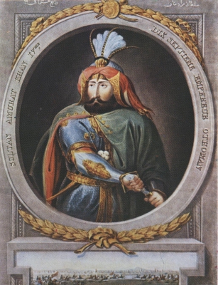 Padişah Murat IV Vefatı