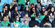 Suudi Arabistanda Kadınlar Futbol Maçı Izleyebilecek