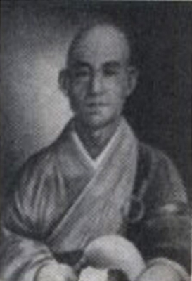 Yamamoto Tsunetomo Doğumu