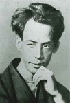 Yazar Ryunosuke Akutagawa öldü