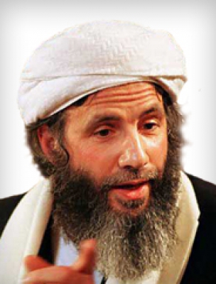 Yusuf İslam Doğumu